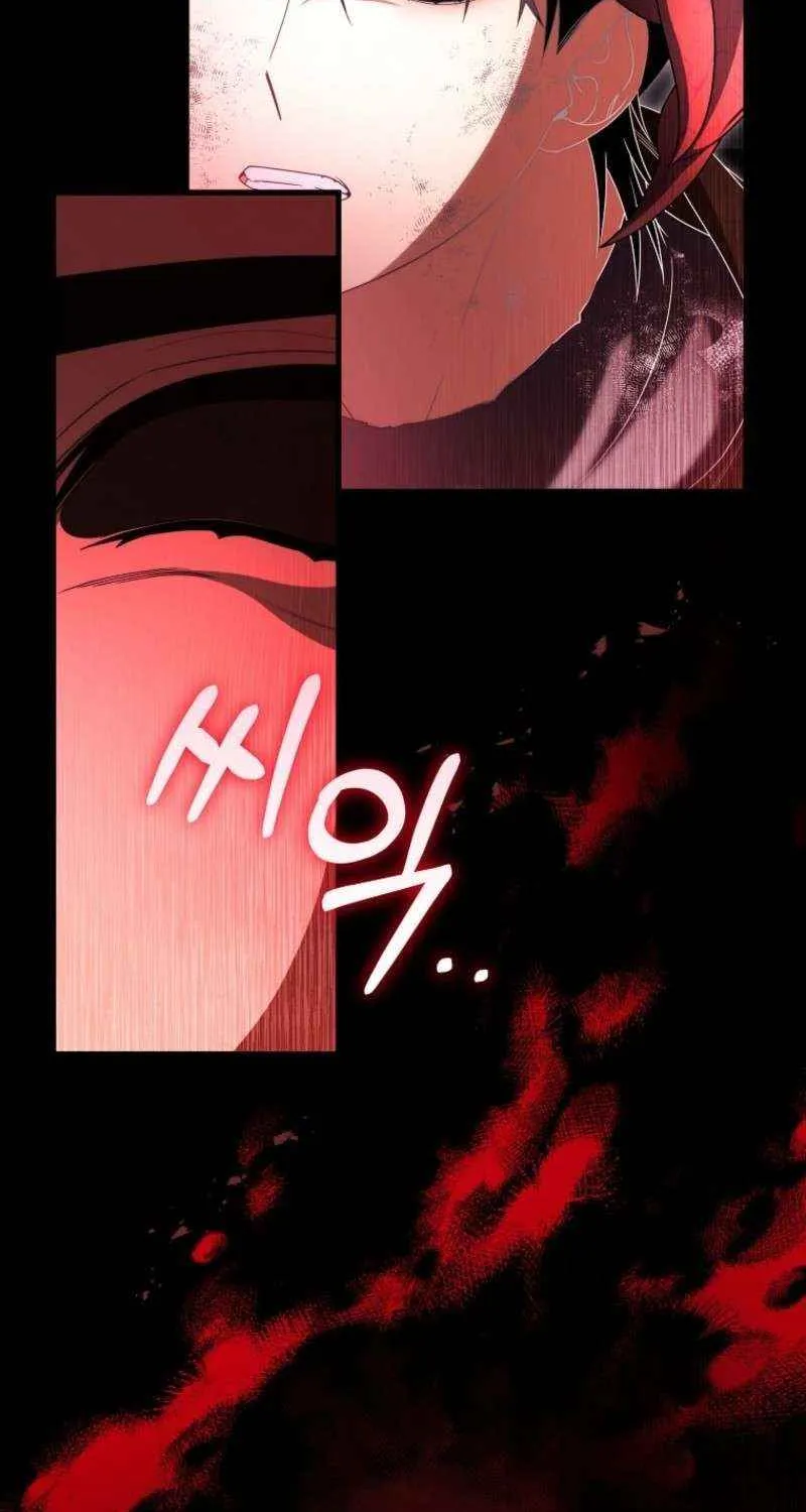 It's My Destiny to Be Hero's Savior Chapter 151 page 111 - 