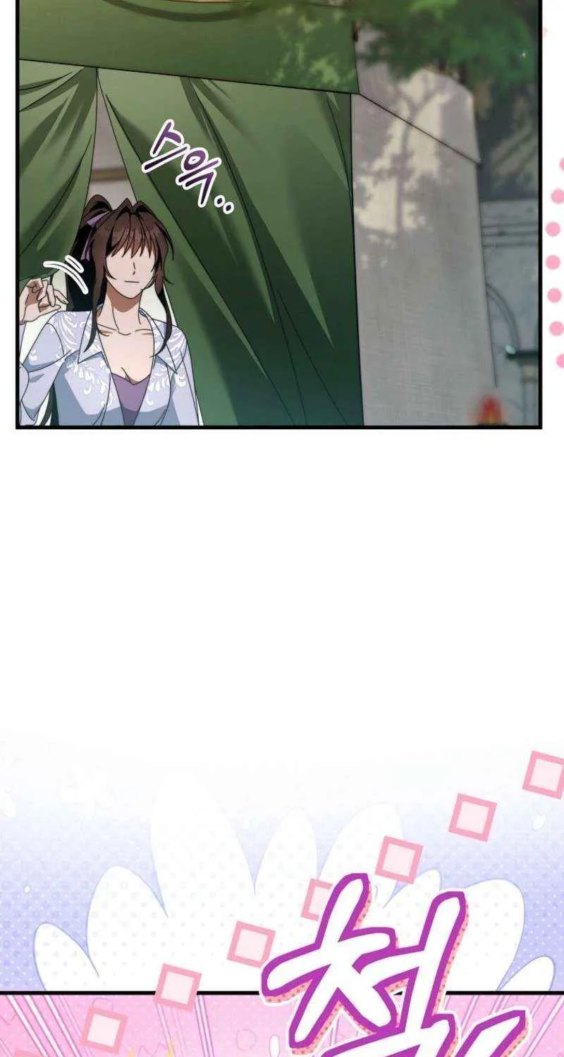 It's My Destiny to Be Hero's Savior Chapter 151 page 19 - 