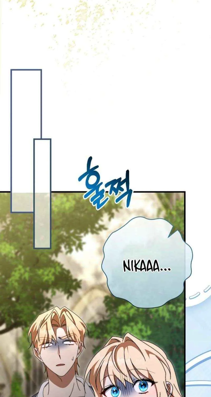 It's My Destiny to Be Hero's Savior Chapter 151 page 48 - 