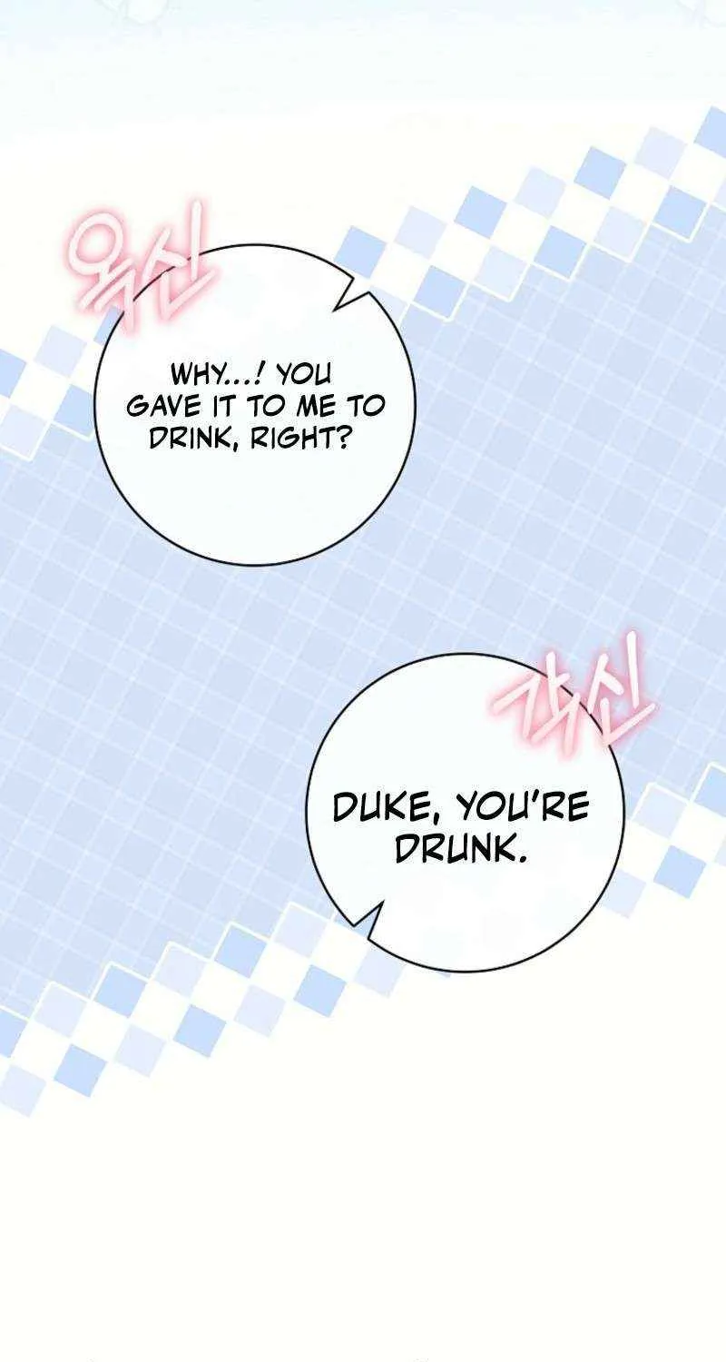 It's My Destiny to Be Hero's Savior Chapter 151 page 73 - 