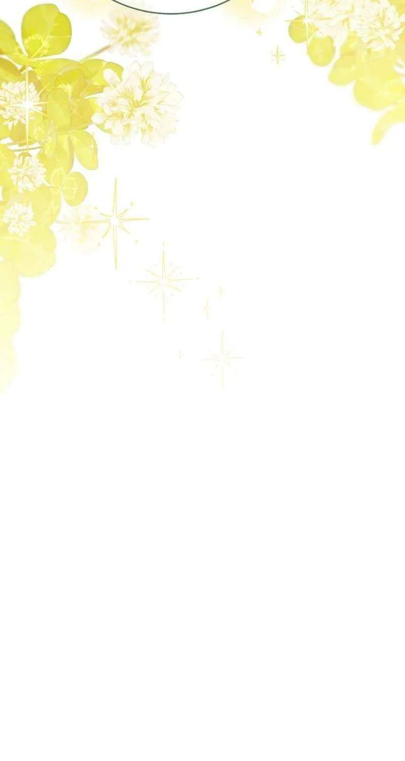 It's My Destiny to Be Hero's Savior Chapter 151 page 95 - 