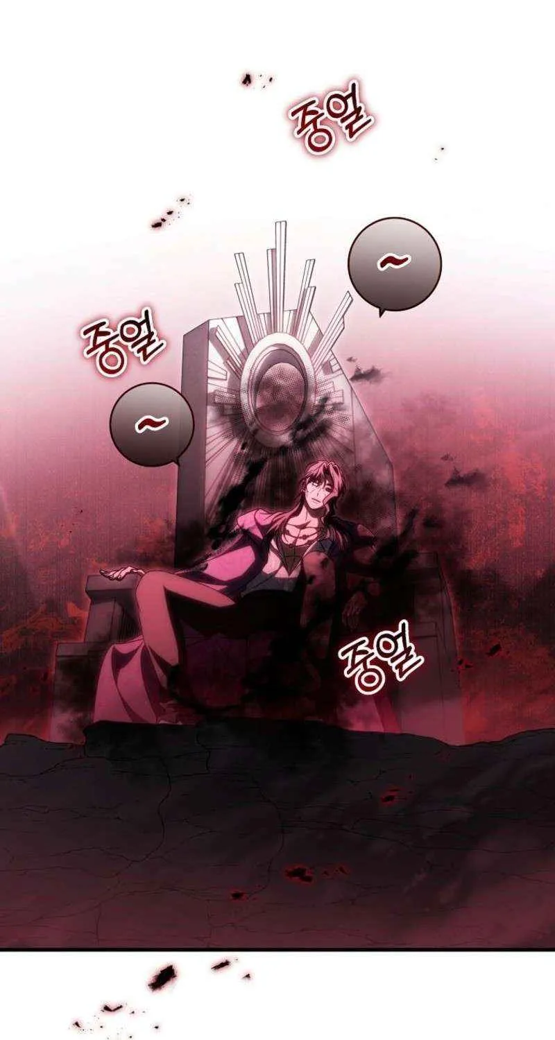 It's My Destiny to Be Hero's Savior Chapter 151 page 100 - 