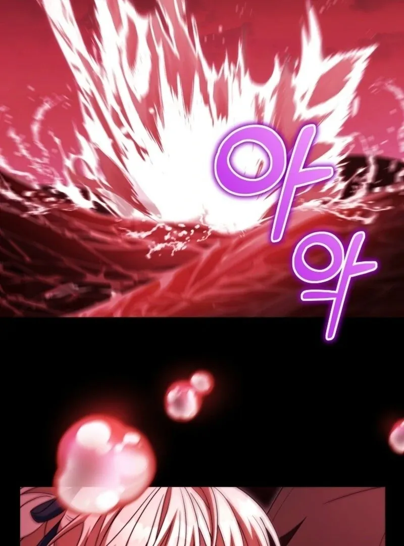 It's My Destiny to Be Hero's Savior Chapter 152 page 135 - 