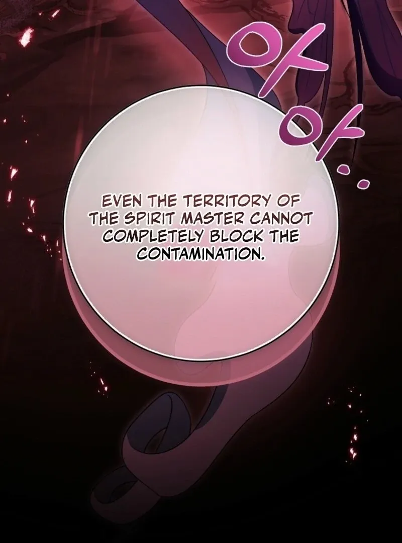 It's My Destiny to Be Hero's Savior Chapter 152 page 143 - 