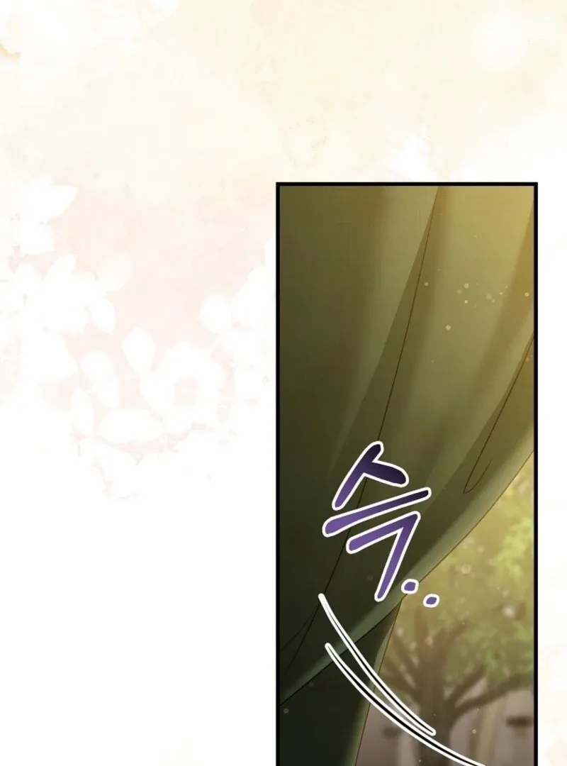 It's My Destiny to Be Hero's Savior Chapter 152 page 3 - 