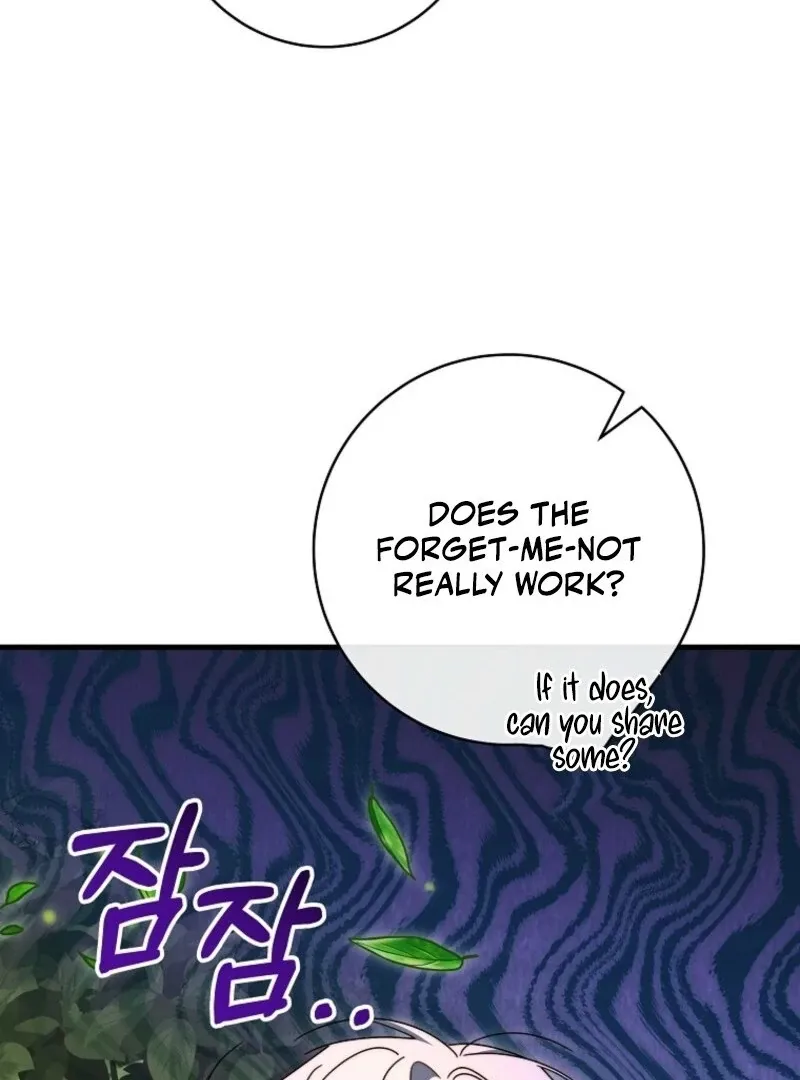 It's My Destiny to Be Hero's Savior Chapter 152 page 25 - 