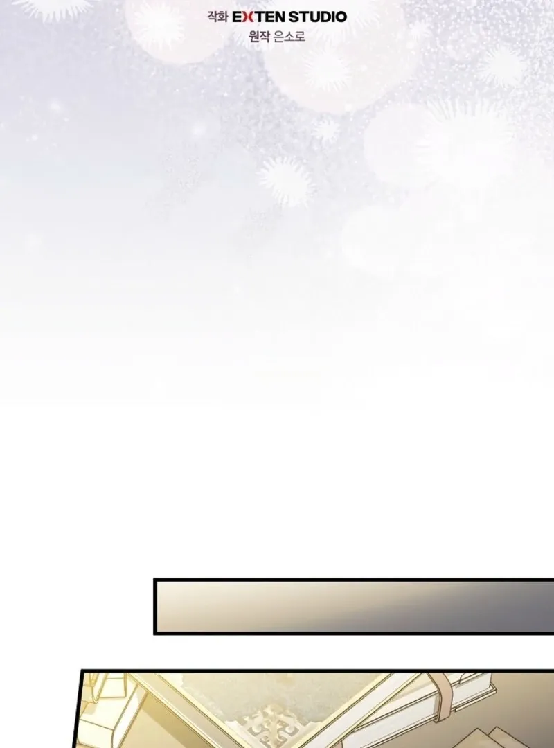 It's My Destiny to Be Hero's Savior Chapter 152 page 44 - 