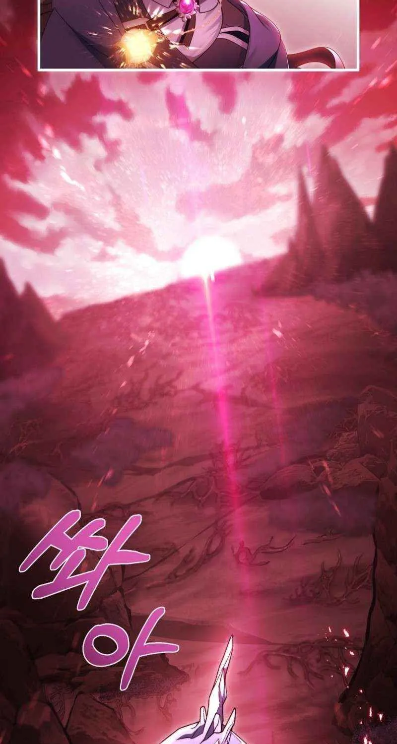 It's My Destiny to Be Hero's Savior Chapter 153 page 4 - 