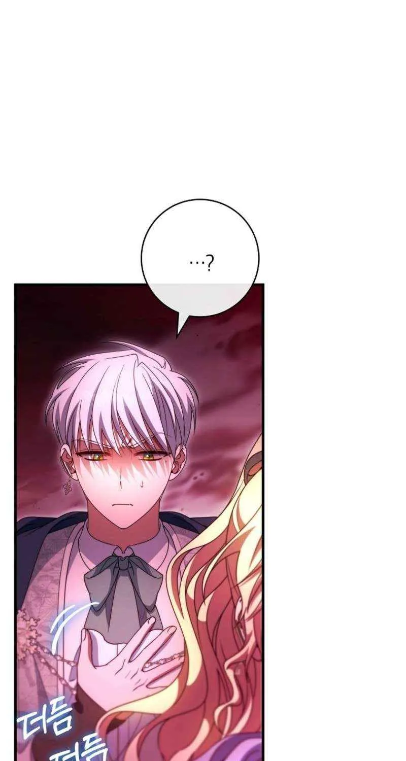 It's My Destiny to Be Hero's Savior Chapter 153 page 38 - 