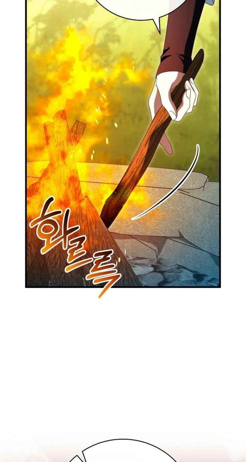 It's My Destiny to Be Hero's Savior Chapter 153 page 54 - 