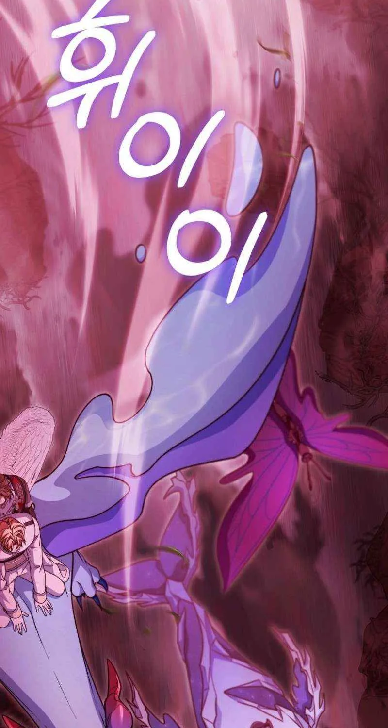 It's My Destiny to Be Hero's Savior Chapter 153 page 8 - 