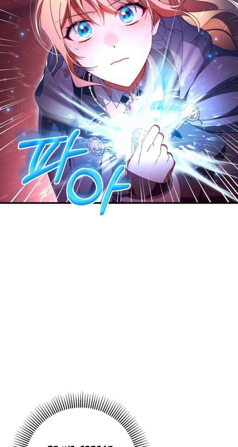 It's My Destiny to Be Hero's Savior Chapter 153 page 73 - 