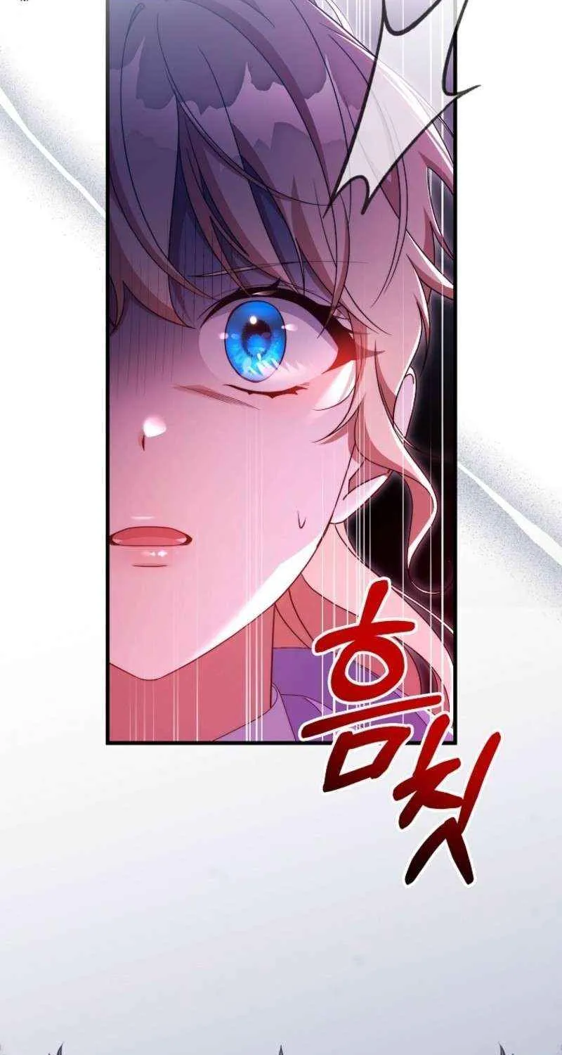 It's My Destiny to Be Hero's Savior Chapter 153 page 78 - 