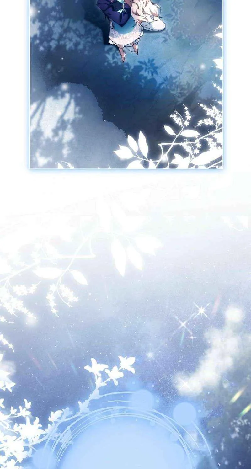 It's My Destiny to Be Hero's Savior Chapter 154 page 41 - 