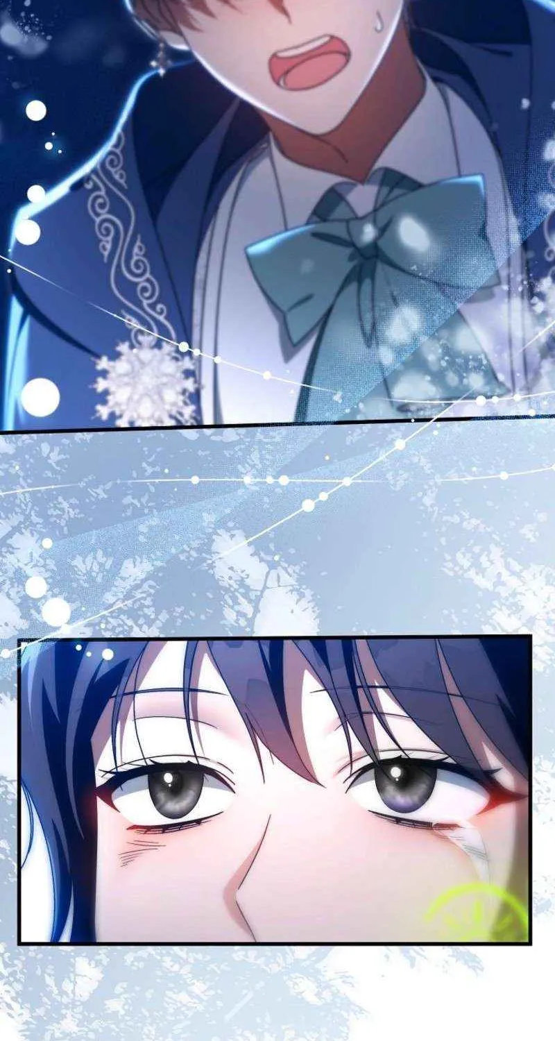 It's My Destiny to Be Hero's Savior Chapter 154 page 47 - 