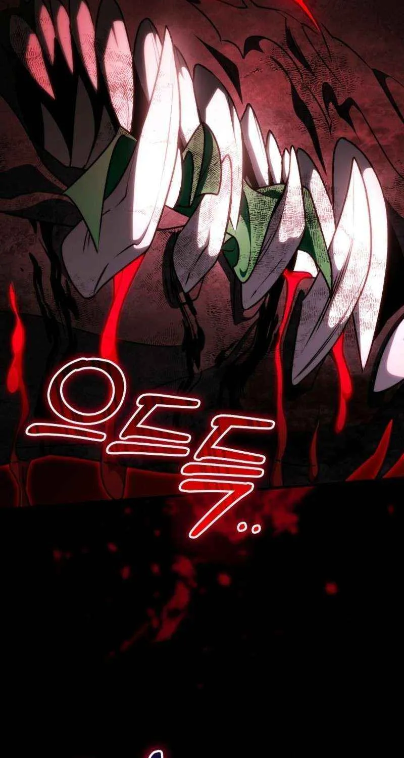 It's My Destiny to Be Hero's Savior Chapter 154 page 72 - 