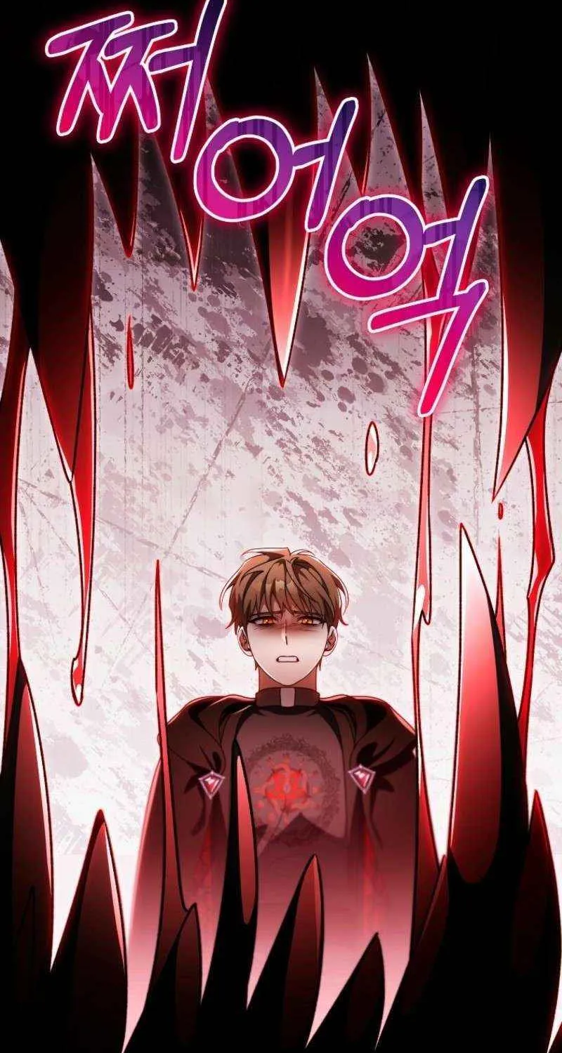 It's My Destiny to Be Hero's Savior Chapter 154 page 73 - 