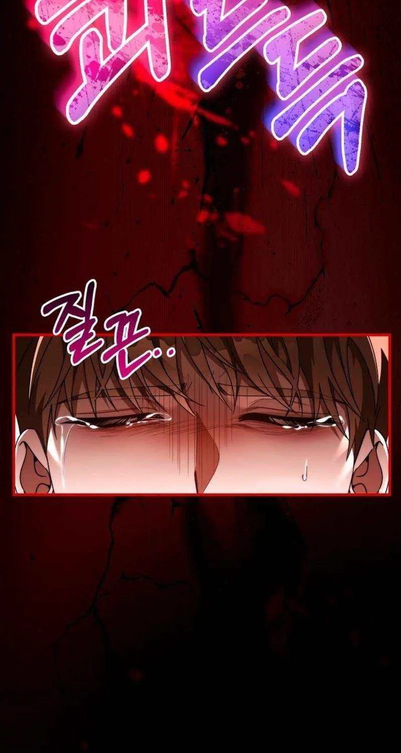 It's My Destiny to Be Hero's Savior Chapter 154 page 75 - 