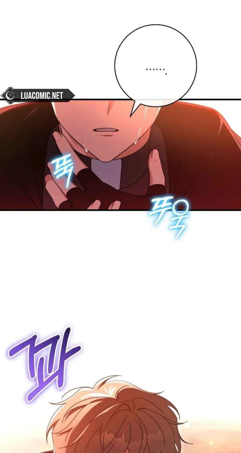 It's My Destiny to Be Hero's Savior Chapter 155 page 16 - 