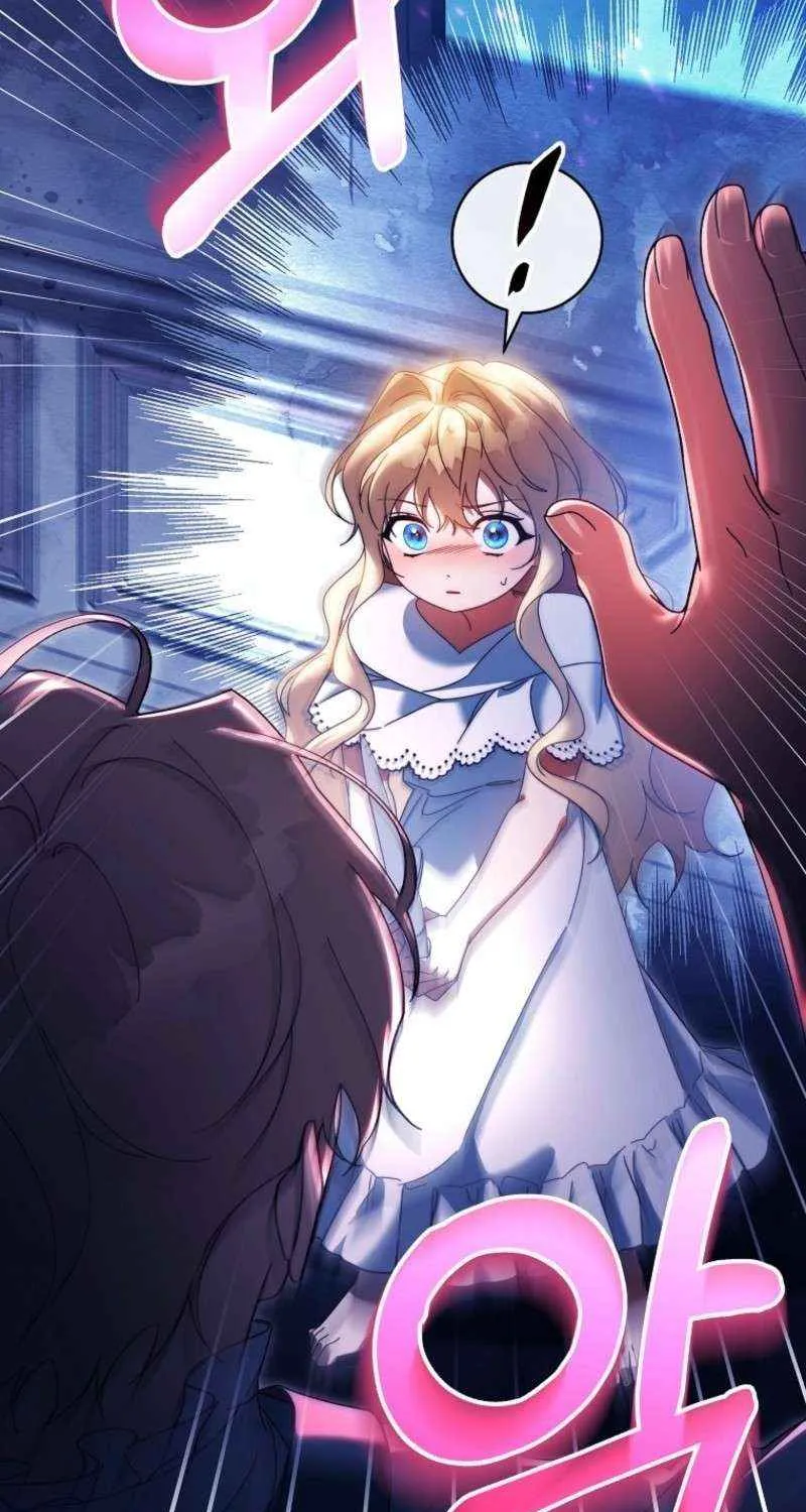 It's My Destiny to Be Hero's Savior Chapter 155 page 55 - 