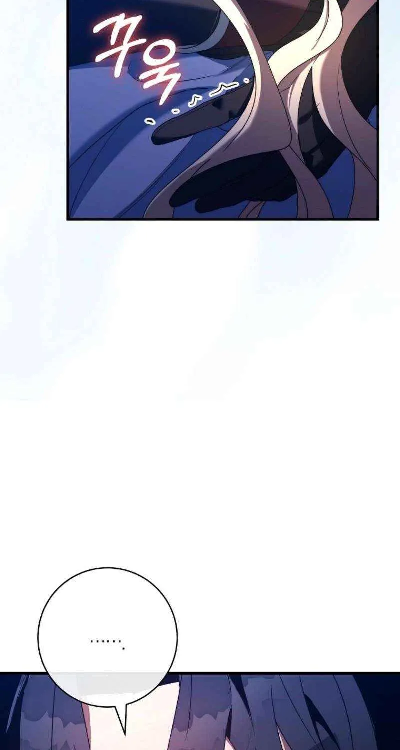 It's My Destiny to Be Hero's Savior Chapter 155 page 66 - 