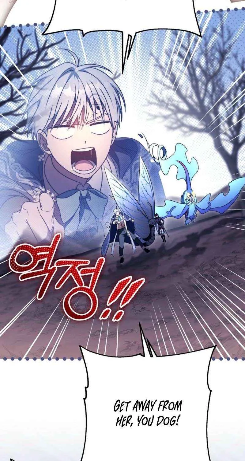 It's My Destiny to Be Hero's Savior Chapter 155 page 76 - 