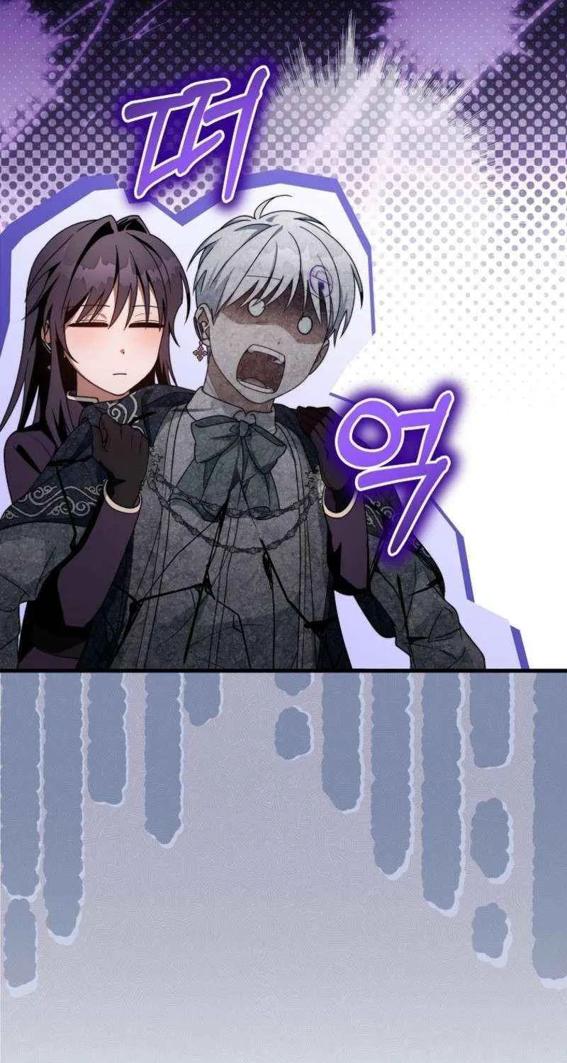 It's My Destiny to Be Hero's Savior Chapter 155 page 91 - 