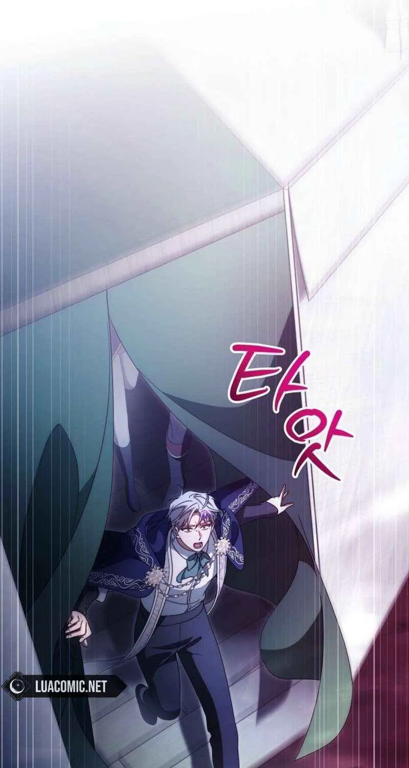 It's My Destiny to Be Hero's Savior Chapter 156 page 104 - 