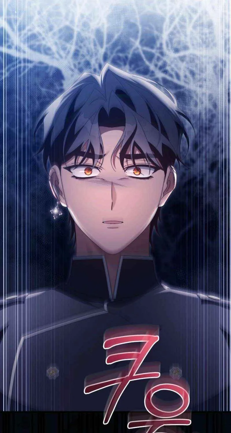 It's My Destiny to Be Hero's Savior Chapter 156 page 19 - 