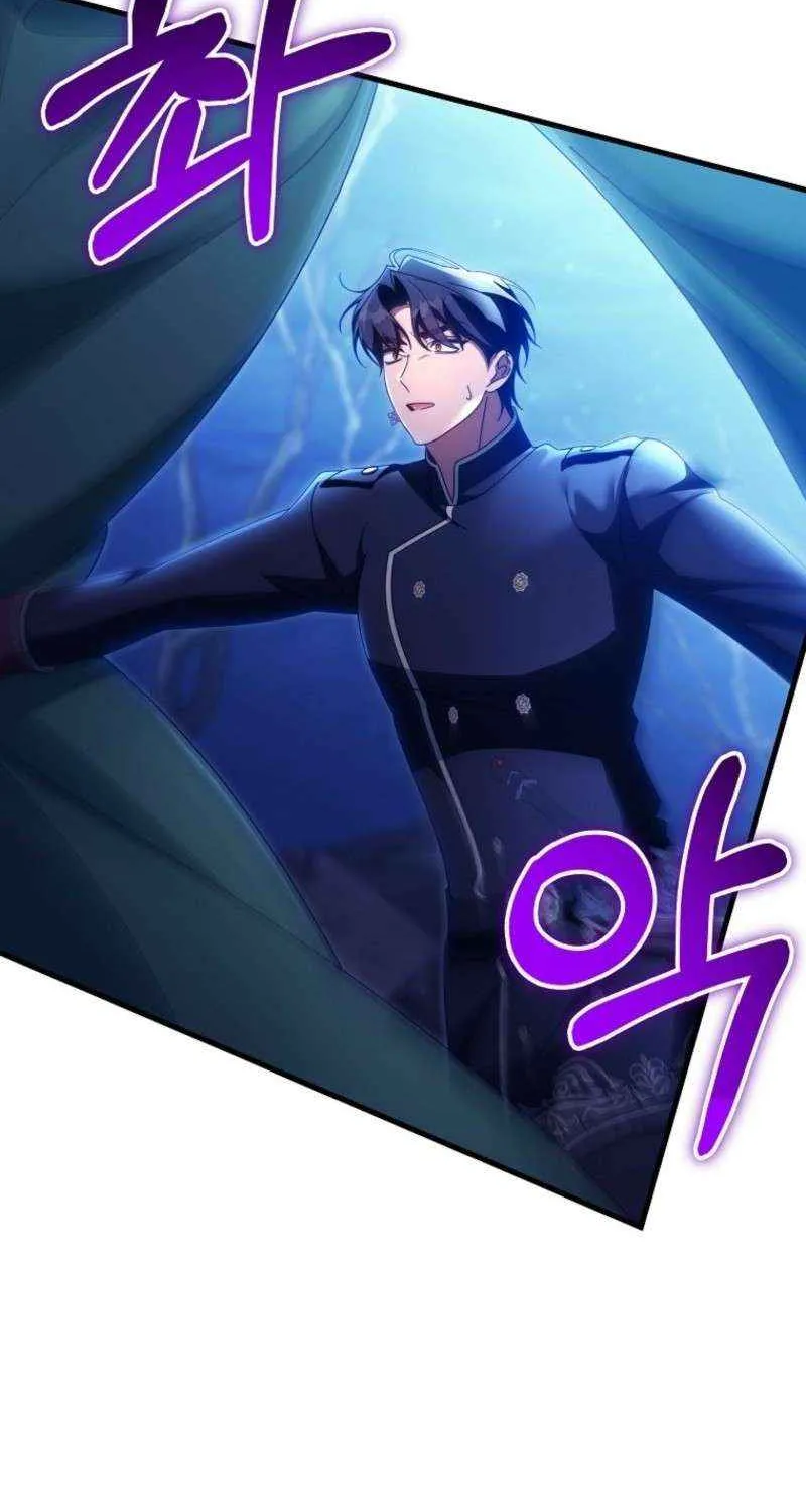 It's My Destiny to Be Hero's Savior Chapter 156 page 21 - 