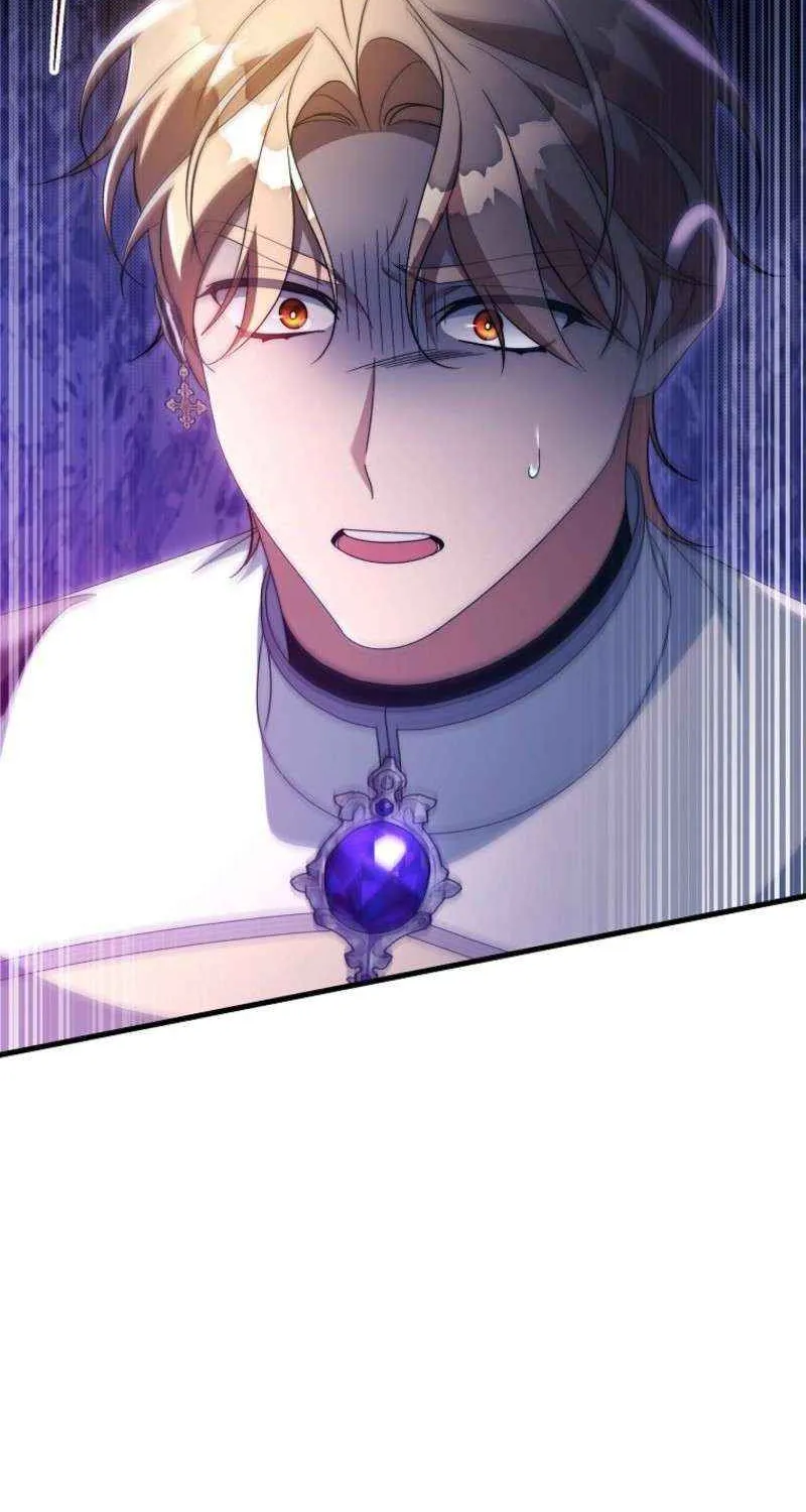 It's My Destiny to Be Hero's Savior Chapter 156 page 31 - 