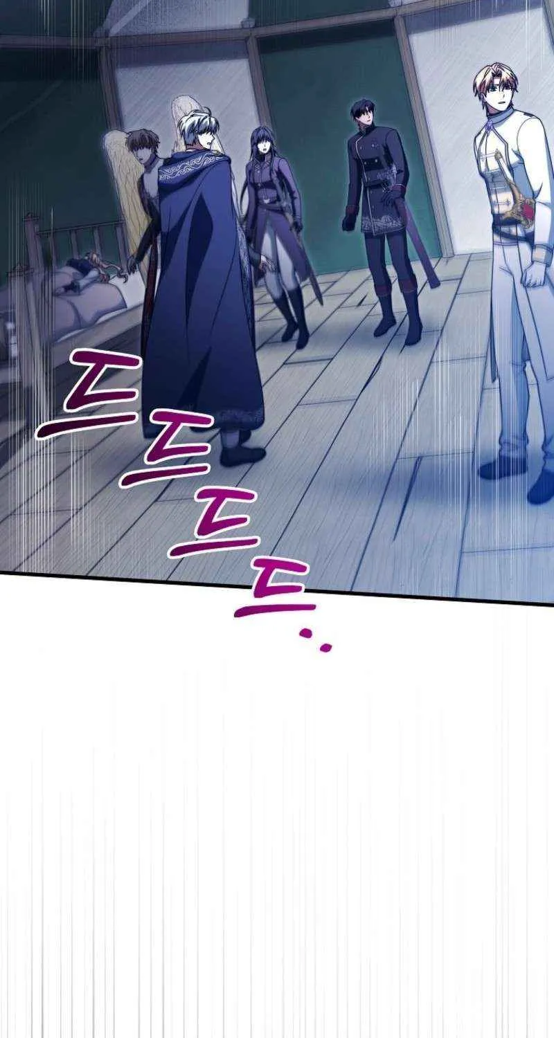 It's My Destiny to Be Hero's Savior Chapter 156 page 100 - 