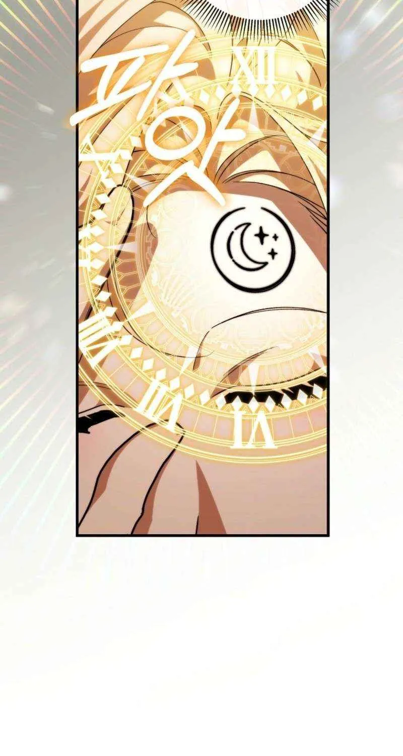 It's My Destiny to Be Hero's Savior Chapter 157 page 27 - 