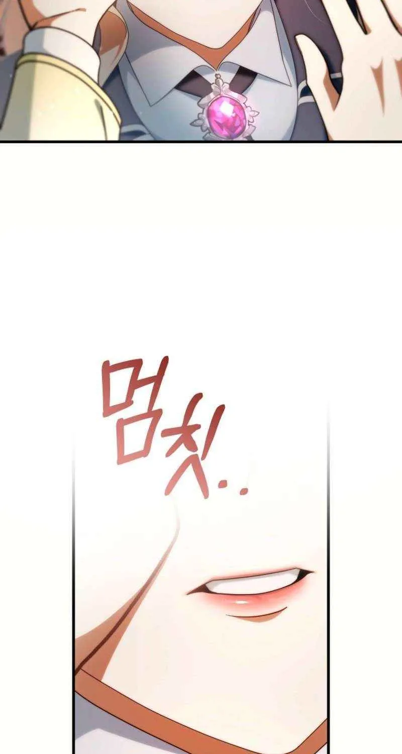 It's My Destiny to Be Hero's Savior Chapter 157 page 33 - 