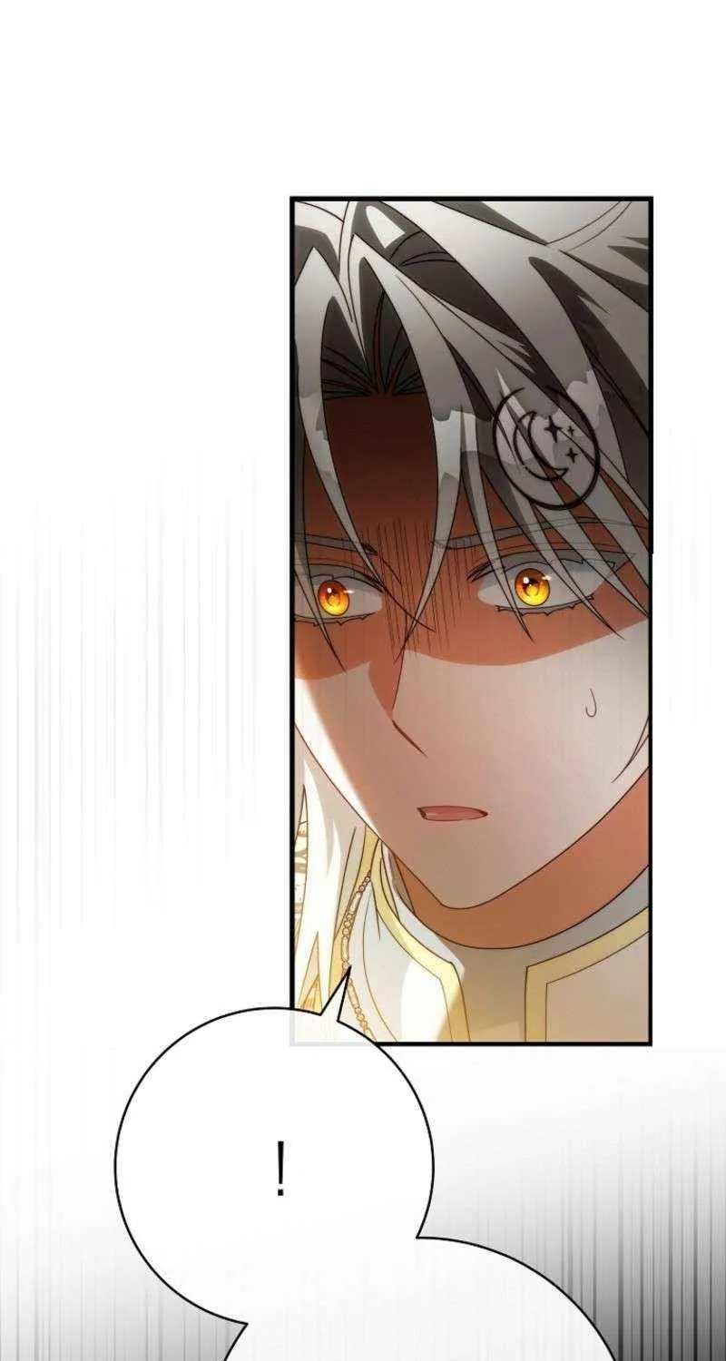 It's My Destiny to Be Hero's Savior Chapter 157 page 76 - 