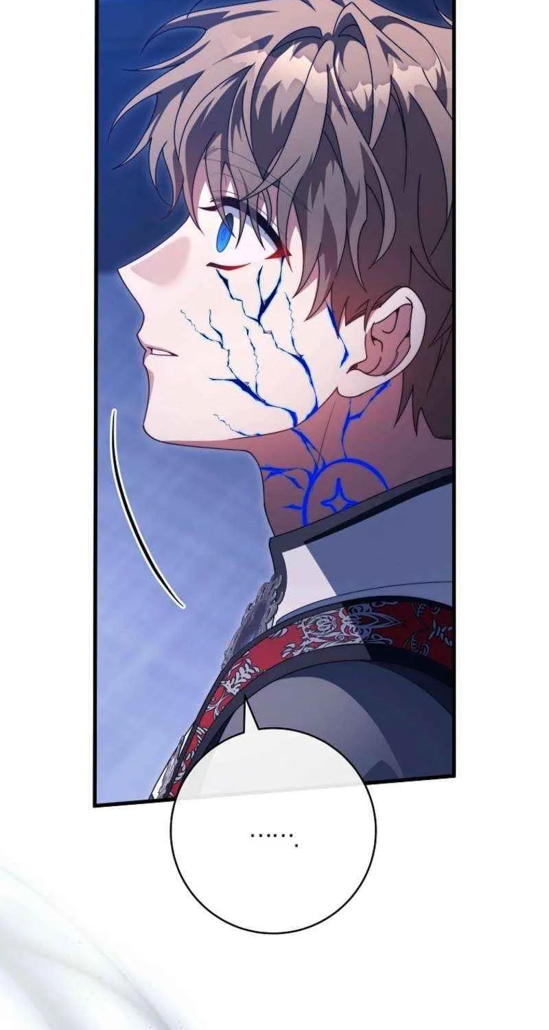 It's My Destiny to Be Hero's Savior Chapter 158 page 15 - 