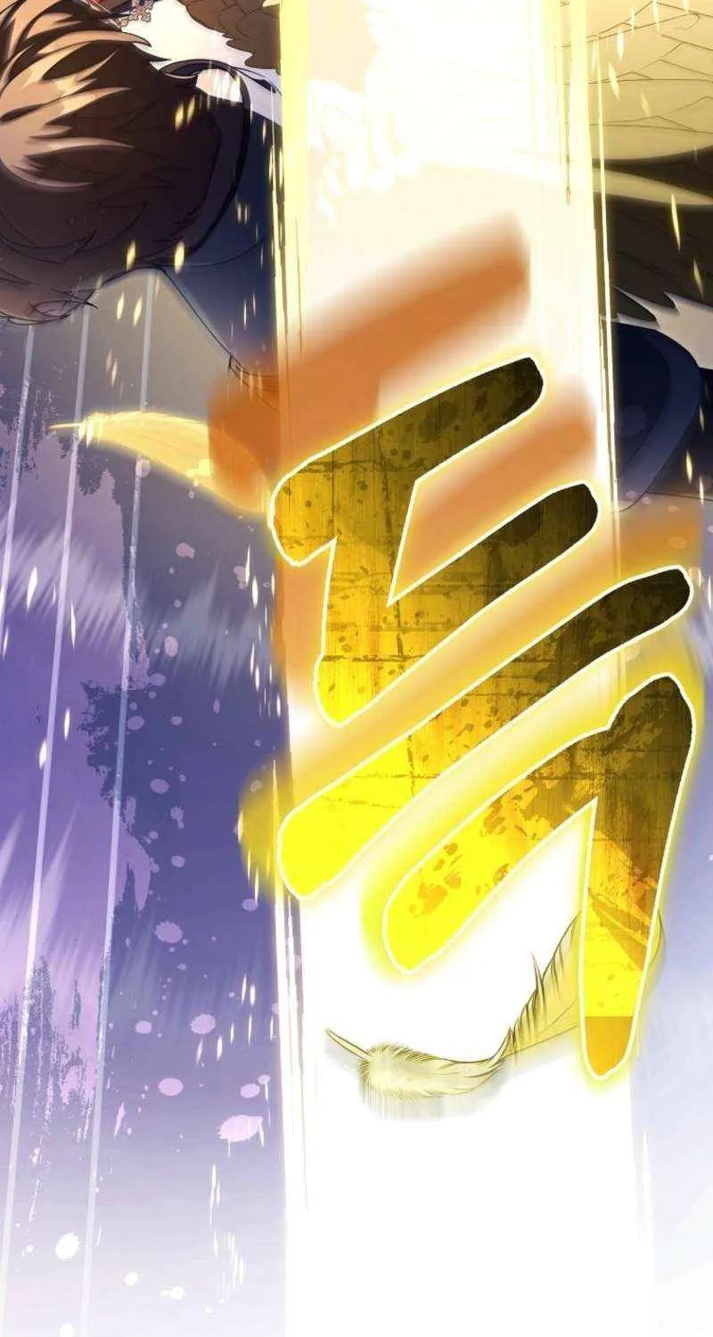 It's My Destiny to Be Hero's Savior Chapter 158 page 39 - 