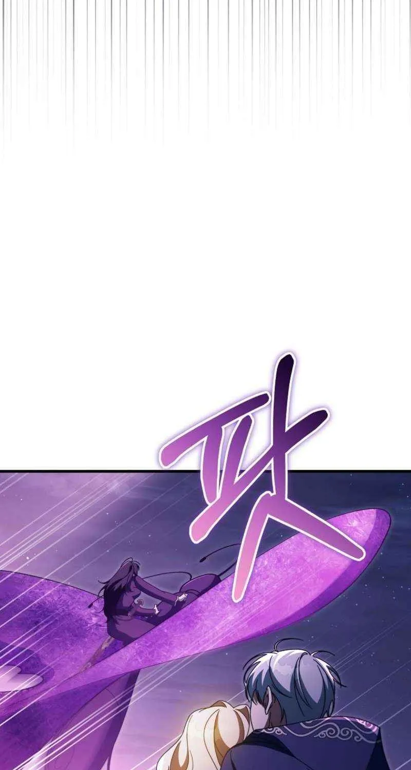 It's My Destiny to Be Hero's Savior Chapter 158 page 92 - 