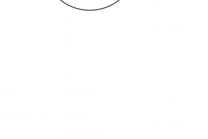 It's My Destiny to Be Hero's Savior Chapter 16 page 74 - 