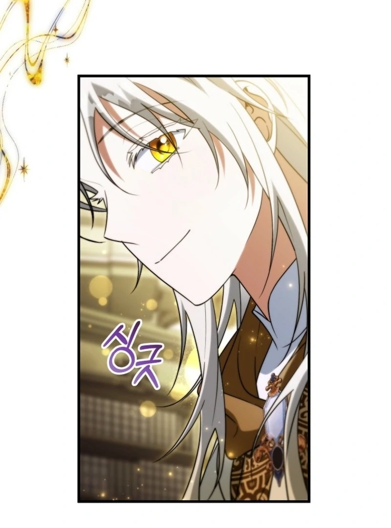 It's My Destiny to Be Hero's Savior Chapter 164 page 139 - 