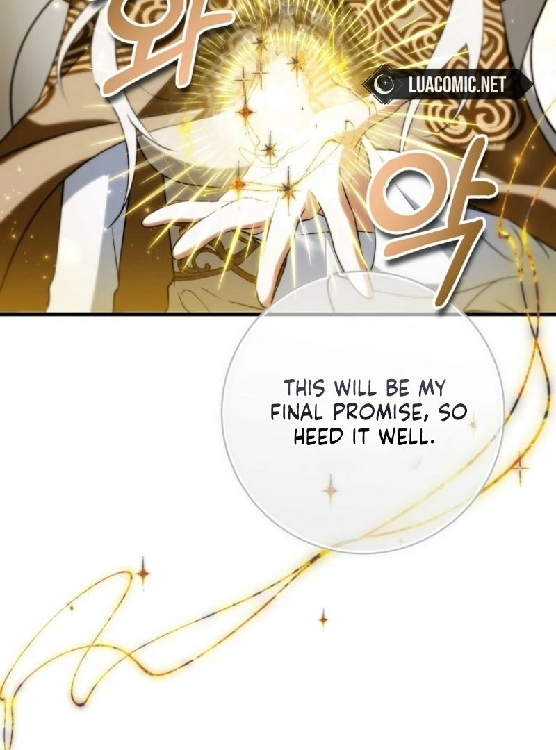 It's My Destiny to Be Hero's Savior Chapter 164 page 141 - 