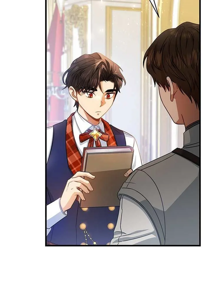 It's My Destiny to Be Hero's Savior Chapter 17 page 102 - 