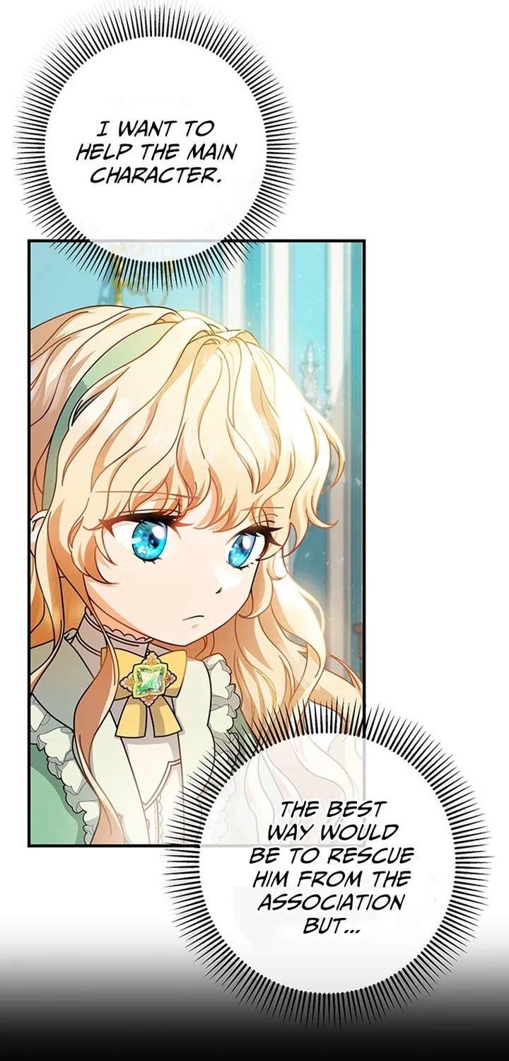 It's My Destiny to Be Hero's Savior Chapter 17 page 23 - 
