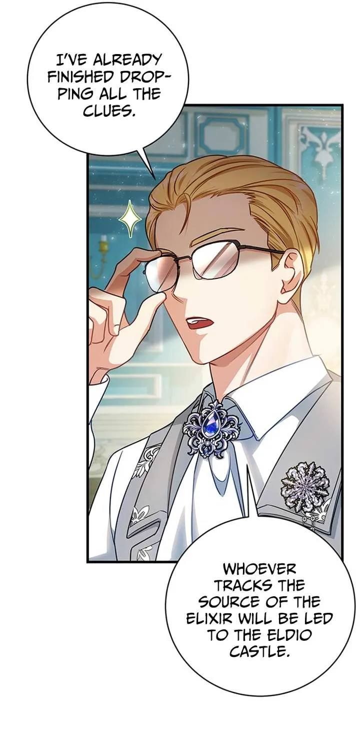 It's My Destiny to Be Hero's Savior Chapter 17 page 71 - 