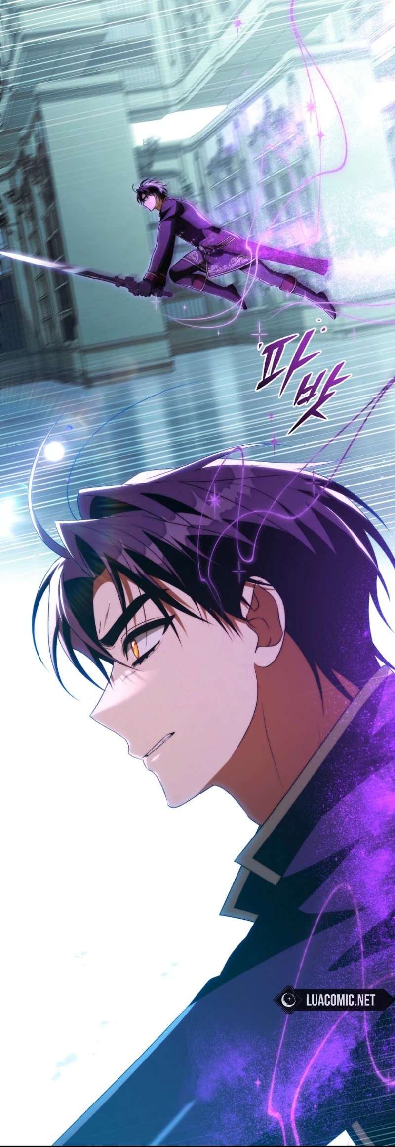 It's My Destiny to Be Hero's Savior Chapter 175 page 101 - 