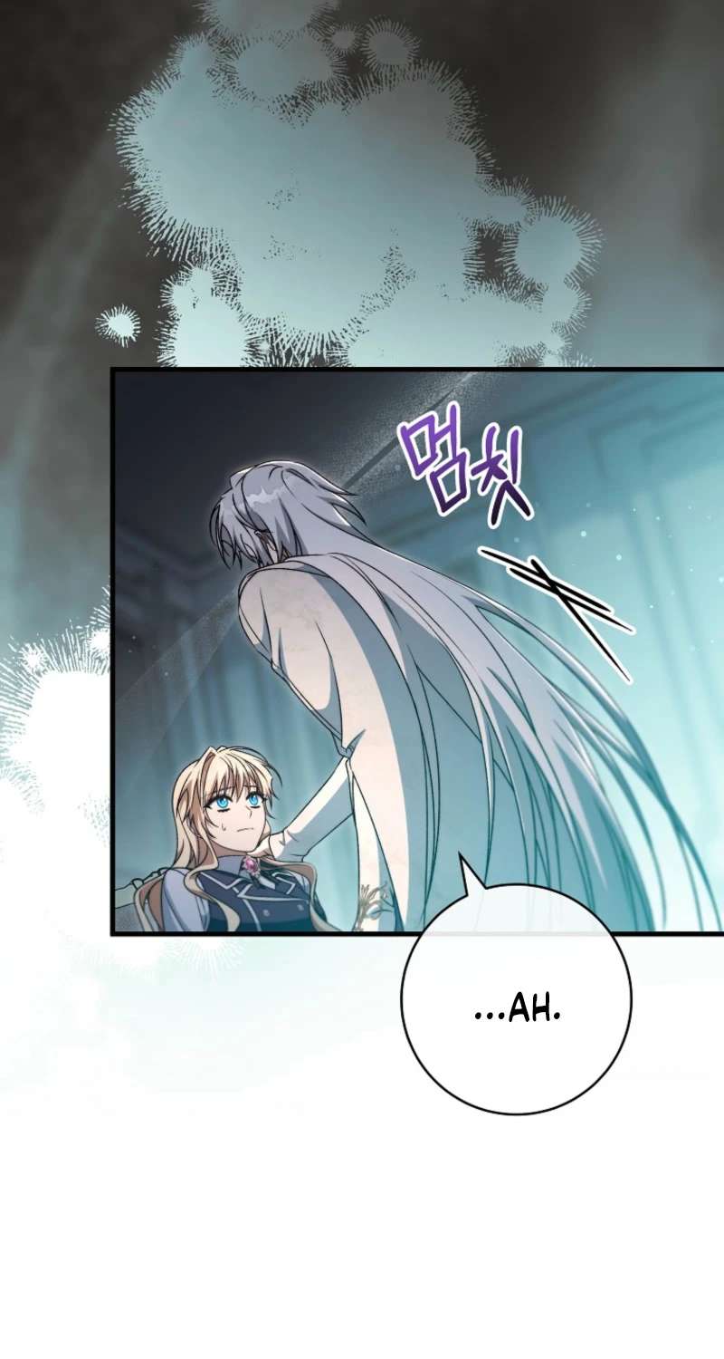 It's My Destiny to Be Hero's Savior Chapter 175 page 93 - 