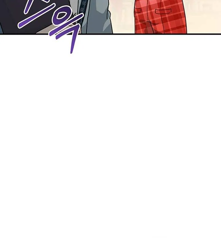 It's My Destiny to Be Hero's Savior Chapter 18 page 24 - 