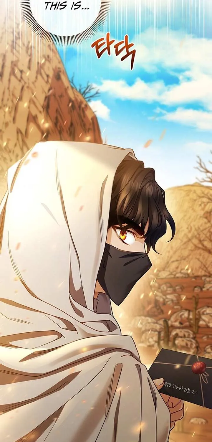 It's My Destiny to Be Hero's Savior Chapter 18 page 74 - 