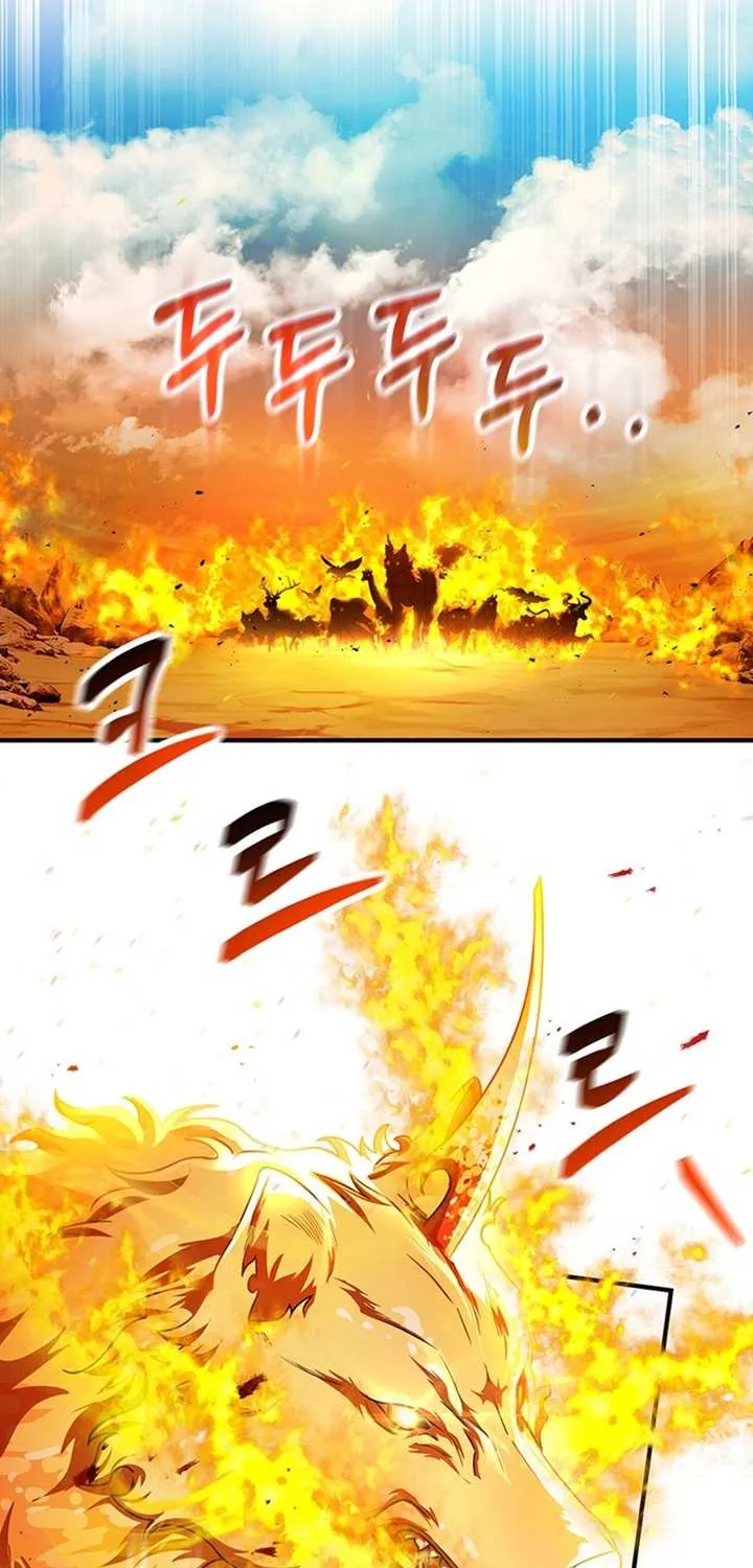 It's My Destiny to Be Hero's Savior Chapter 18 page 76 - 