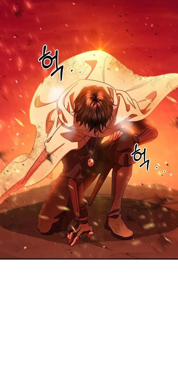 It's My Destiny to Be Hero's Savior Chapter 18 page 88 - 